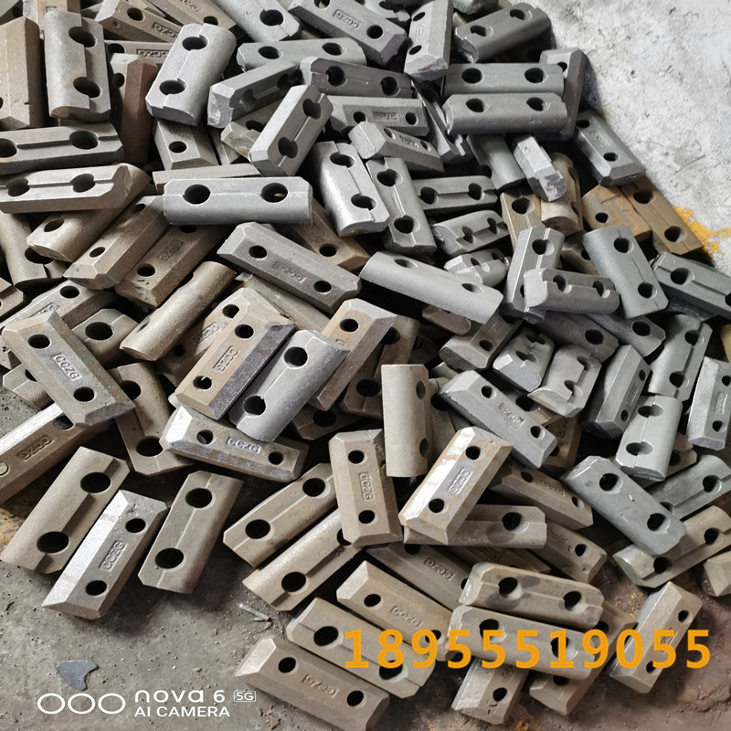 制砂機(jī)配件